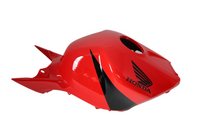 
              83150-MEL-A00ZB NEW OEM 2005 HONDA CBR1000RR FUEL TANK COVER SHELTER
            