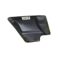 
              66613-09DAF NEW OEM HARLEY-DAVIDSON CVO SIDE COVER YELLOW PEARL/ CHARCOAL SLATE
            